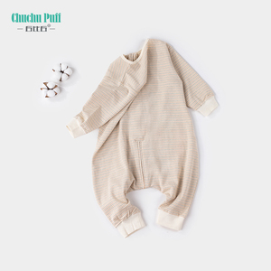 Sacos <span class=keywords><strong>de</strong></span> <span class=keywords><strong>Dormir</strong></span> <span class=keywords><strong>de</strong></span> Algodón Orgánico 100% para Bebés y Niños Pequeños, Antibacterianos, Transpirables, con Cierre <span class=keywords><strong>de</strong></span> Cremallera y Manga Larga, Venta al Por Mayor - Product Image 2