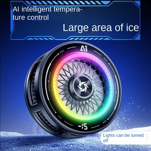 Sl68 मोबाइल फोन रेडिएटर अर्धचालक प्रशीतन ताई तापमान नियंत्रण कूलर फ्लैट सार्वभौमिक टिकर - Product Image 2