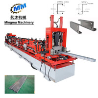 Ming Mu Machine de formage de rouleaux de Purlin photovoltaïque automatique à grande vitesse 50-200 C avec pompe à noyau pour une utilisation murale