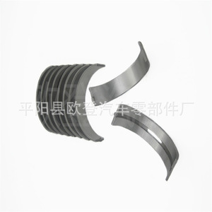 Kit de Rodamientos Automotrices de Tamaño Personalizado para F-150 4.6L 281/5.4L 330 V8, Material de Acero Estándar para Autos Nissan, Usado BR3Z-6A341-A BB317 - Product Image 5