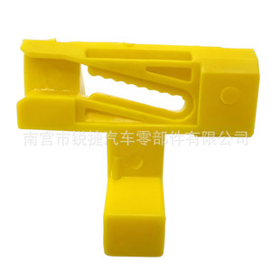 Volvo <b>Car</b> Windshield Side Trim <b>Clip</b> 30678009 Plastic Fastener For Replace Repair - Product Image 1