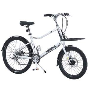 Vélo cargo Meghina 26 pouces, 7 vitesses, cadre en alliage d'aluminium, frein à disque, vélo de route pour hommes et femmes - Product Image 1