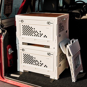 Caja de Almacenamiento de Plástico Rectangular Creativa para Acampar al Aire Libre, <span class=keywords><strong>Plegable</strong></span>, Portátil, 60L-70L, Multiusos, Organizador para Maletero de Coche - Product Image 2
