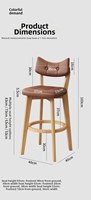Chaise de bar moderne, tabouret haut pour la maison, dossier en bois massif, sensation de luxe léger, idéal pour les bars, cafés et restaurants.