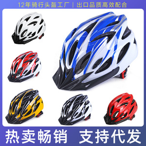 Casque de vélo moulé en une seule pièce, 26+ aérations, léger, respirant, unisexe, pour adulte, casque de sécurité pour VTT, blanc pur - Product Image 5