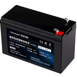 Paquete de Baterías de Iones de Litio 12V 10Ah LiFePO4 con BMS Integrado para Fuente de Alimentación de Respaldo UPS - Product Image 2