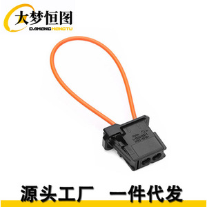 Adaptateur audio mâle pour dérivation de boucle à fibre optique, pour Mercedes BMW, en plastique, installation facile - Product Image 2