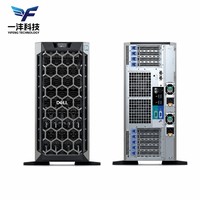 Server Tower Dell EMC PowerEdge T640 5U Dual Socket Xeon Scalable 24 DIMM NVMe SAS SATA PERC RAID iDRAC9 untuk VDI Database