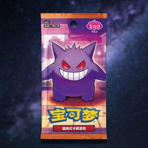MS Ufficiale Originale Autentico Pokémon Gem Packs Gengar Vol. <span class=keywords><strong>3</strong></span> <span class=keywords><strong>Carte</strong></span> Collezionabili Versione Cinese Semplificata <span class=keywords><strong>Gioco</strong></span> di <span class=keywords><strong>Carte</strong></span> Collezionabili - Product Image 1