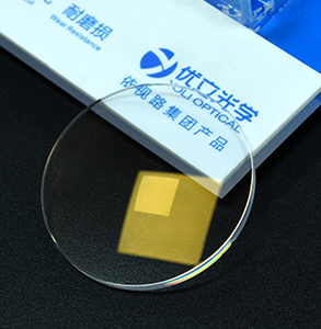 Lentes Ópticas de Visión Sencilla con Recubrimiento Dorado SHMC de 1.591 POLY PC, Antireflejos y con Filtro de Luz Azul, Venta al Por Mayor - Product Image 1