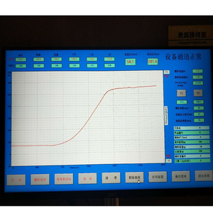 플라스틱 FPV 테스터 여과 압력 값 시험기 필터 압출 테스터 - Product Image 5