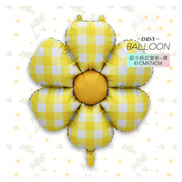 Nouveaux Ballons en Aluminium Épais Mat à Carreaux Motif Marguerite pour Fête d'Anniversaire, Décoration d'Ambiance Extérieure pour Enfants et Accessoires Photo