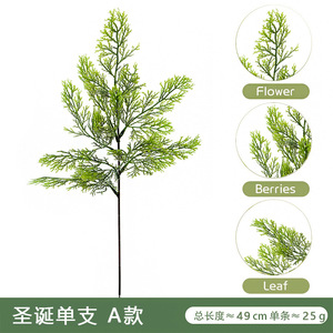 Ramas de pino artificiales fáciles de conseguir con bayas rojas y conos, decoraciones navideñas para uso en interiores y exteriores, juego de 8 piezas. - Product Image 3