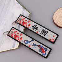 Glücksbringer Koi-Karpfen Japanischer Schlüsselanhänger mit Stickerei, Jet-Tag für Motorrad und Auto, Trendiger Maneki Neko Schlüsselring als Geschenk