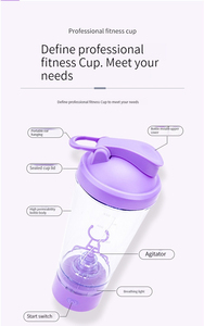 Portable Mixer Cup USB Rechargeable <strong>Shaker</strong> Cups Bottled Protein Shake Water Bottle <strong>Electric</strong> <strong>Shaker</strong> Gym Protein Shake Bottle - Product Image 6
