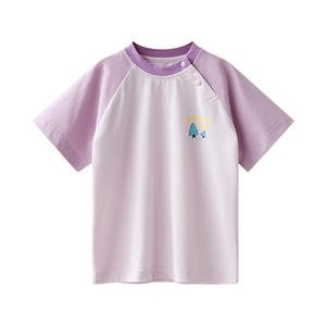 Camiseta familiar a juego October Crystalline Sunshine, manga corta, de secado rápido, ropa fresca para el verano - Product Image 5