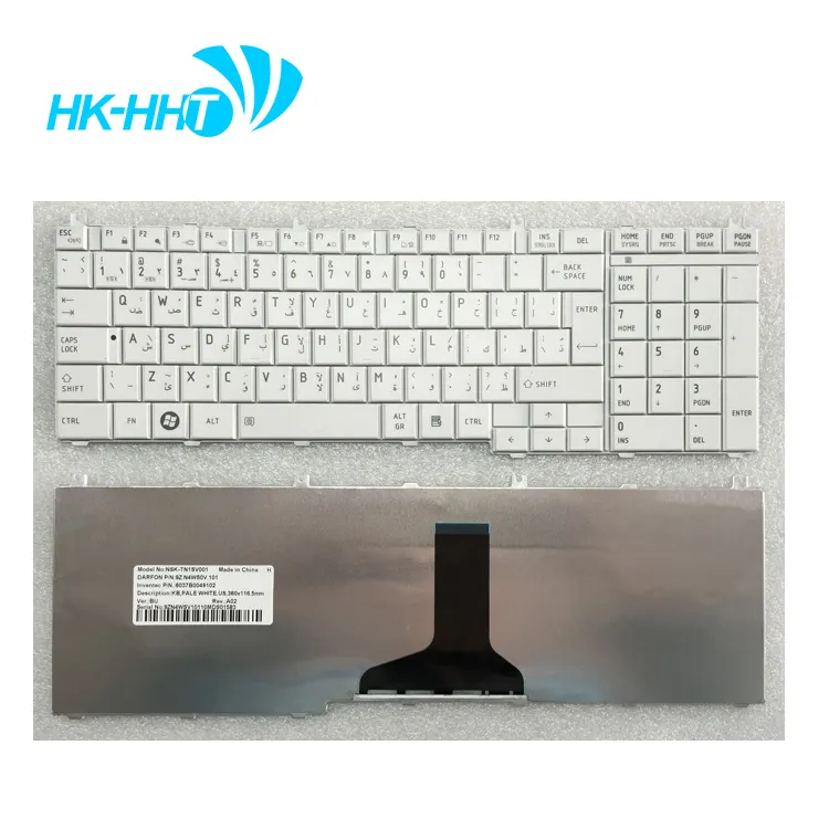 HK-HHT arabische Tastatur für Toshiba Satellite C650 C660 L750D L755 weiße Laptop-Tastatur