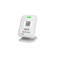 Pantalla de código QR estática QF100 Soundbox Escanear para pagar la solución de pago