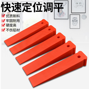 Outil de nivellement en forme de cale pour porte et fenêtre en plastique Baolian, pour l'installation de PVC, installation facile - Product Image 2