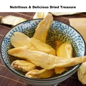 เห็ดนางรมแห้งหั่นบางๆแห้ง Pleurotus <span class=keywords><strong>eryngii</strong></span> เห็ดสดแห้ง - Product Image 3