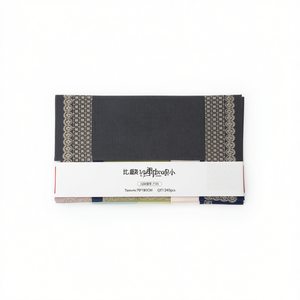 Sciarpa Lunga con Ricamo Geometrico e Frange Sottili 70x180cm Accessorio di Moda - Product Image 1