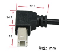 Cable de Extensión USB 2.0 Tipo AM a BM, con Revestimiento de Aluminio y Trenzado, para Transferencia de Datos de Alta Velocidad, Impresión y Conexión en Ángulo Recto