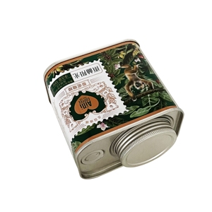 Lata de Metal Personalizable Cuadrada/Rectangular para Granos de Café de 150g con Tapa de Rosca para Almacenamiento de Dulces, Chocolate, Galletas y Alimentos - Product Image 4