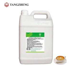 Essência Líquida de Café de Alta Concentração para Bebidas - Product Image 1