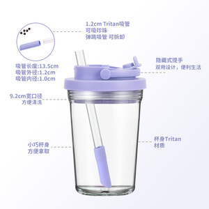 2026 Luxury 500ML Clear Plastic Tumbler with Handle Wholesale Custom Logo <b>Reusable</b> Coffee <b>Cup</b> with Straw and Cleaning Brush - Product Image 2