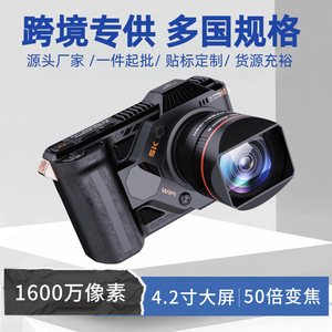 กล้องดิจิตอล NVC100 1080p เซ็นเซอร์ CMOS สำหรับใช้ในบ้าน บันทึกวิดีโอ - Product Image 5
