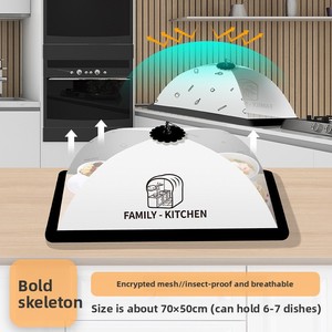 Bold Skeleton lưới thoáng khí giữ tăm chống muỗi và bay nhà hàng bàn ăn bìa cho bữa ăn - Product Image 4