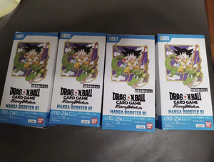 Venta al por Mayor de la Bolsa Conmemorativa del 40 Aniversario de <span class=keywords><strong>Dragon</strong></span> <span class=keywords><strong>Ball</strong></span> TCG de <span class=keywords><strong>Bandai</strong></span>, SB01, Versión Original Japonesa, Juego de Mesa - Product Image 3