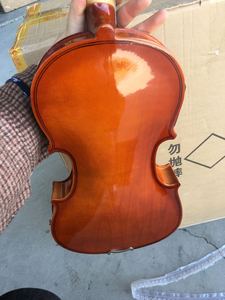 <span class=keywords><strong>Violino</strong></span> Rosso-Marrone con Pickup a <span class=keywords><strong>2</strong></span> Bande Marca Sinomusik con Accessori in Legno Duro Tinto Nero - Product Image 5