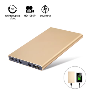 พาวเวอร์แบงค์พร้อมกล้องมินิ 1080P มองเห็นในเวลากลางคืน - Product Image 1