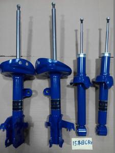 Amortiguadores ABM para Honda <span class=keywords><strong>CRV</strong></span> <span class=keywords><strong>05</strong></span>-, OEM KYB, 10 Niveles de Amortiguación Ajustable, Suave y Duro, Conjunto de Amortiguador - Product Image 6