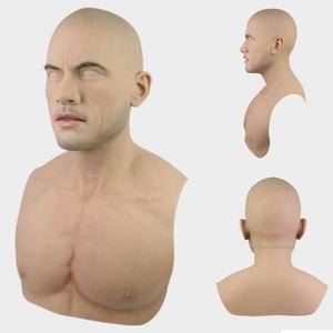 Urchoice Réaliste Crossdress Halloween Pleine Tête Tête Nue Vieil Homme <span class=keywords><strong>Latex</strong></span> Couvre-chef Halloween Cosplay Silicone Tête Masque - Product Image 1