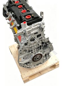Prix de gros direct fabricant Bloc moteur 2.0L MR20 MR20DE 4 cylindres DOHC pour X-Trail Qashqai Koleos MR20 MR20DE - Product Image 3