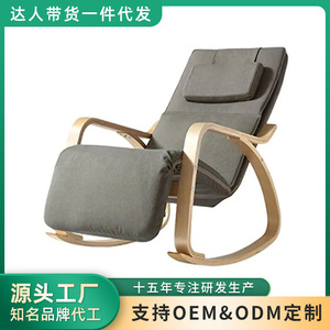 Mini Silla de Masaje Gris 840x335x547mm con Vibración en la Espalda, Función de Temporizador y Conexión a la Corriente - Product Image 5