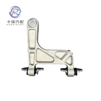 Bras de suspension supérieur arrière droit pour McLaren 570S, 570GT, 540C, 13B0782CP, Neuf