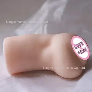 Yawa - Juguete Sexual Masculino de TPE Ultra Suave, Seguro para Uso Médico, Portátil, Manual, <span class=keywords><strong>Anime</strong></span> Jet Cup, 16x7cm, 0.6kg, Más de 200 Modelos - Product Image 5