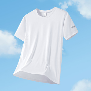 Camiseta Casual Premium de Color Sólido para Verano, Antiarrugas, Transpirable, Tela Suave, Estilo Business Casual, Personalizable - Product Image 2