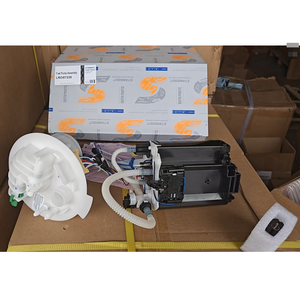 Bomba de ติดไฟได้ปั๊มเชื้อเพลิงไฟฟ้ารถยนต์ LR026192 LR057235 LR044427สำหรับ land rover - Product Image 1