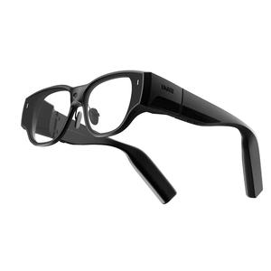 Lunettes intelligentes INMO Air 3 AI AR avec écran 1080P, contrôle tactile/par voix, système Android indépendant - Projecteur portable (600 nits) - Product Image 1