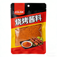Sachet Doypack Personnalisé Imprimé Qualité Alimentaire pour Épices, Doublé, Refermable avec Fermeture Éclair, pour Emballage de Poudre d'Assaisonnement BBQ avec Fenêtre Transparente