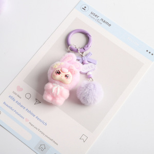 Nuovo Portachiavi a Forma di Bambino Carino di Tre Anni, Giocattolo in Peluche 3D Ecologico, Piccolo Regalo, Appendiborsa, Articoli all'Ingrosso - Product Image 6