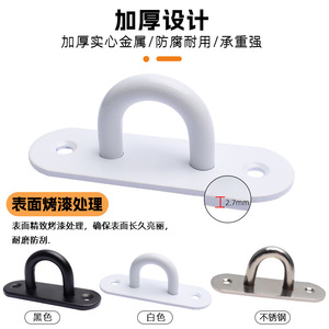 ตะขอสแตนเลสติดผนังเพดาน รับน้ำหนักได้มาก สำหรับใช้กับจอโปรเจคเตอร์ - Product Image 4