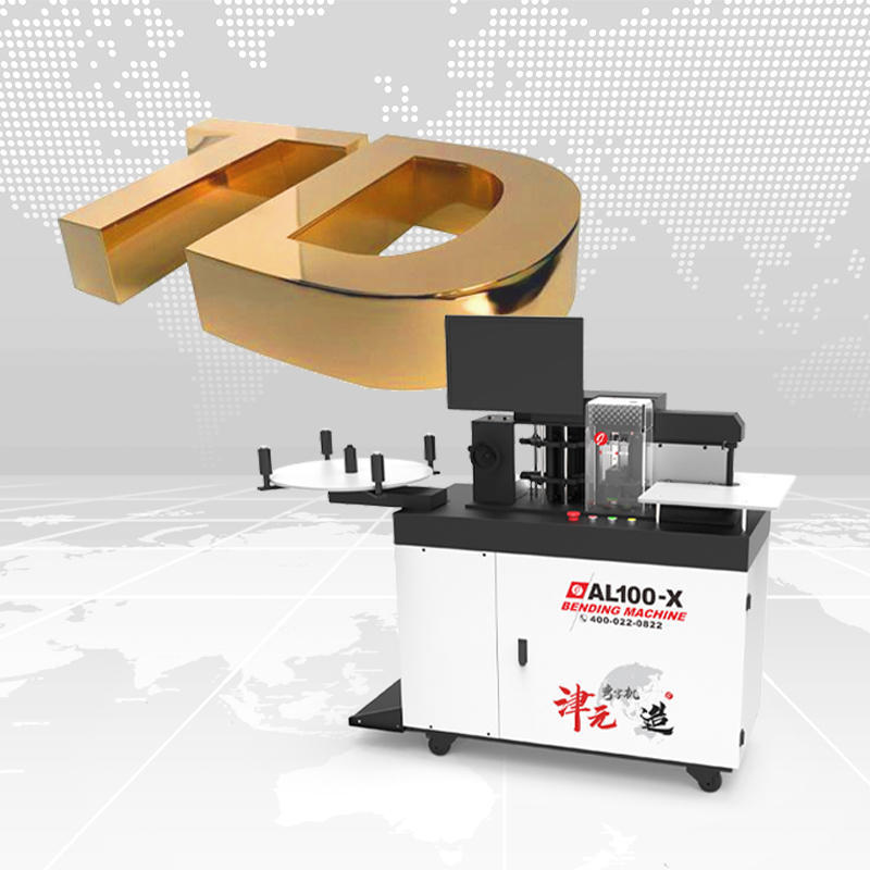 channel letter selling machine