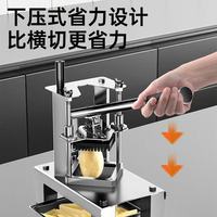 NWD Wortel-, Aardappel- en Groentesnijmachine, Commerciële en Huishoudelijke Multifunctionele Groente-artikel