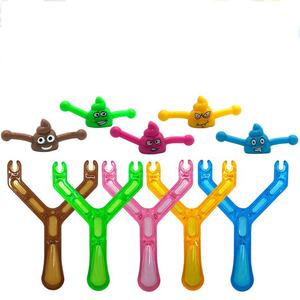 Nouveauté décompression éjecter collant caca blague jouets adulte nostalgique fronde jeux de tir pour garçons filles en plastique Durable - Product Image 3