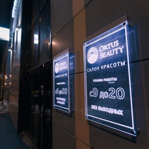 Acrylic LED Lightbox Aluminum <b>Frame</b> Advertising Wide Range Use Restaurants Menu Light Box Sign Illuminated Billboard <b>Poster</b> - Product Image 3